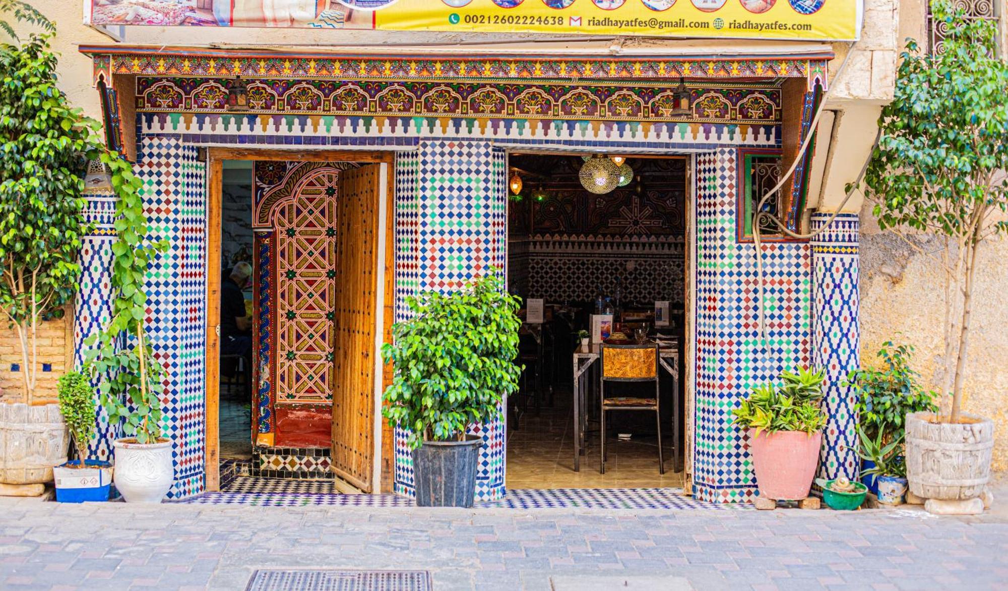 Riad Hayat Fès Exterior foto